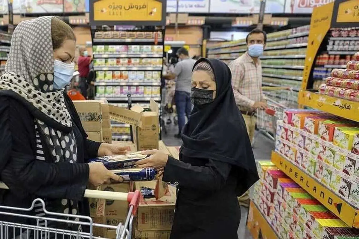 یک کالا جدید به فهرست کالابرگ اضافه شد