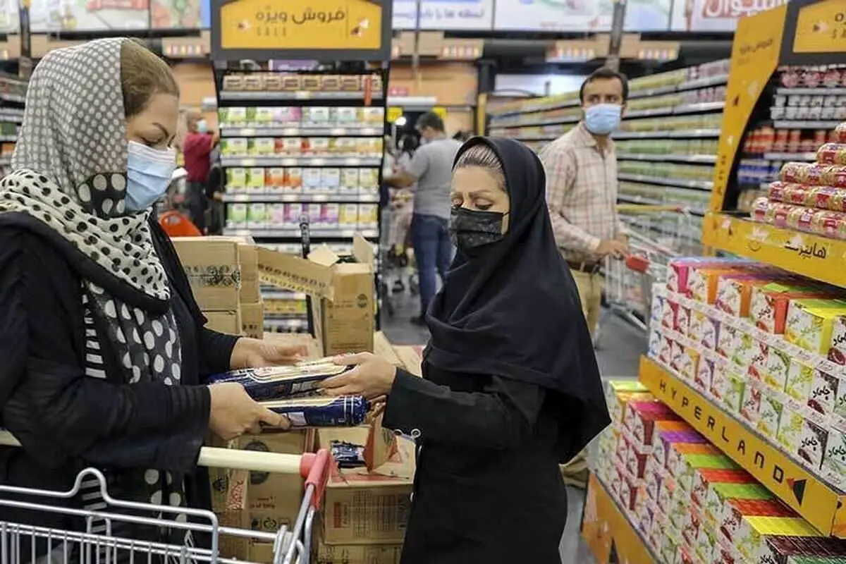 یک کالا جدید به فهرست کالابرگ اضافه شد