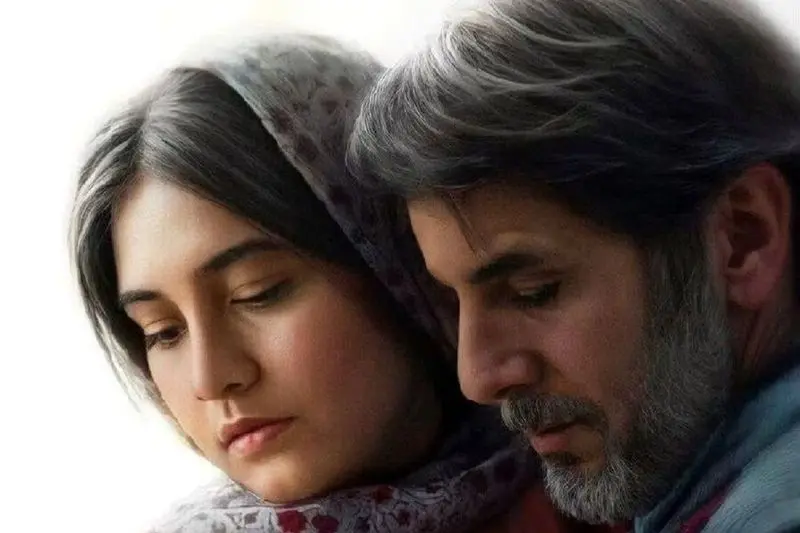 پوستر فیلم سینمایی زیبا صدایم کن
