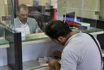 پیشنهاد دو برابر شدن وام مسکن ملی