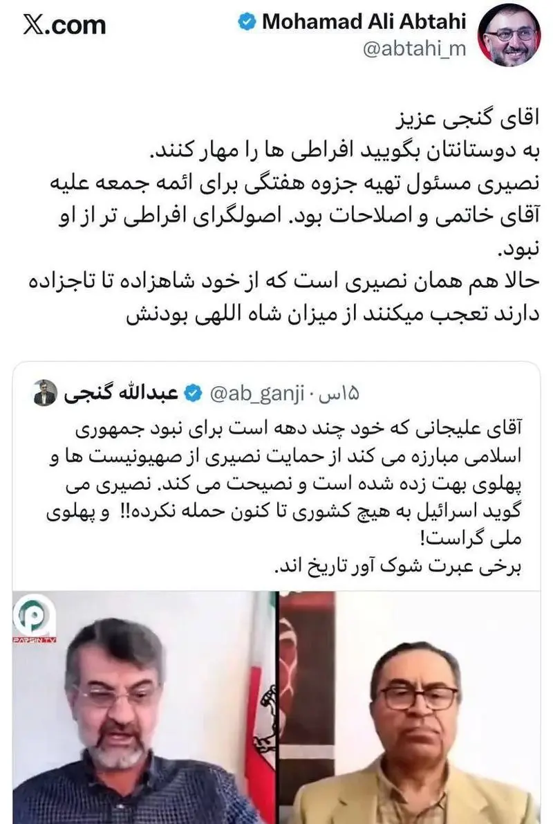 photo_2025-11-12_14-34-37