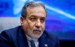عراقچی: ایران در دفاع همه‌جانبه از حاکمیت ملی خود در برابر هرگونه تجاوز درنگ نخواهد کرد