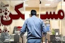 اجاره آپارتمان در هروی؛ رهن 120 متری چقدر آب می‌خورد؟