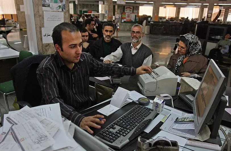 افزایش مبلغ وام خود اشتغالی 