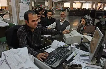 دستور جدید بانک مرکزی برای پرداخت وام