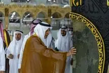 مراسم شستشوی کعبه