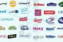 گلرنگ؛ سلطان وام گرفتن از بانک‌های ایران