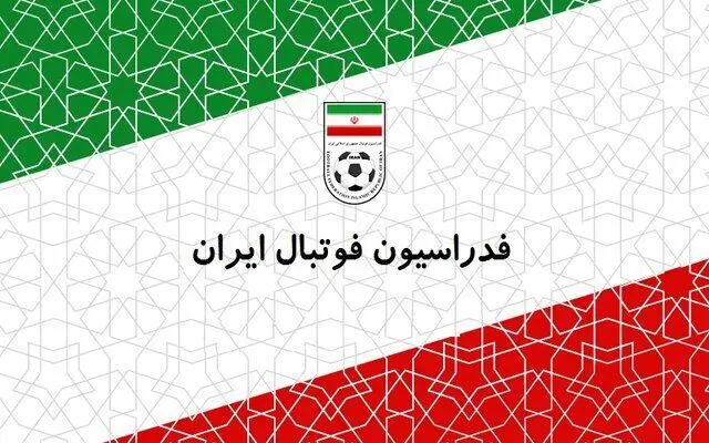 شمارش معکوس تعیین تکلیف سهمیه سوم؛ پرسپولیس آسیایی می‌شود؟