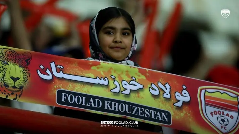 زنان تماشاگر