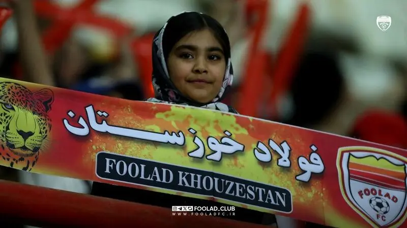 زنان تماشاگر
