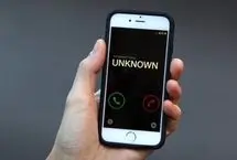 با شماره‌های بین‌المللی ناآشنا تماس نگیرید!
