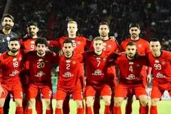 جریمه سنگین تراکتور از سوی AFC