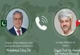 جزئیات گفتگوی تلفنی وزرای خارجه پاکستان و عمان