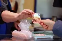 نرخ تورم منطقه یورو در آستانه رسیدن به بالاترین سطح از سال ۲۰۲۳