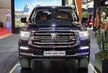 خرید تانک 500 در بازار ایران چقدر آب می‌خورد؟