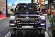 تانک 500؛ جدیدترین شاسیبلند بازار ایران رونمایی شد