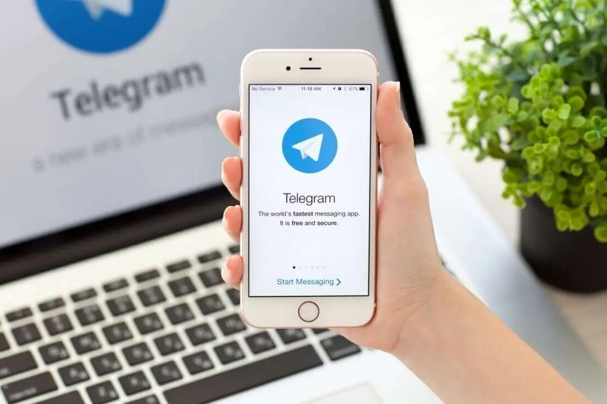 ویژگی کسب درآمد از کانال‌های تلگرام فعال شد