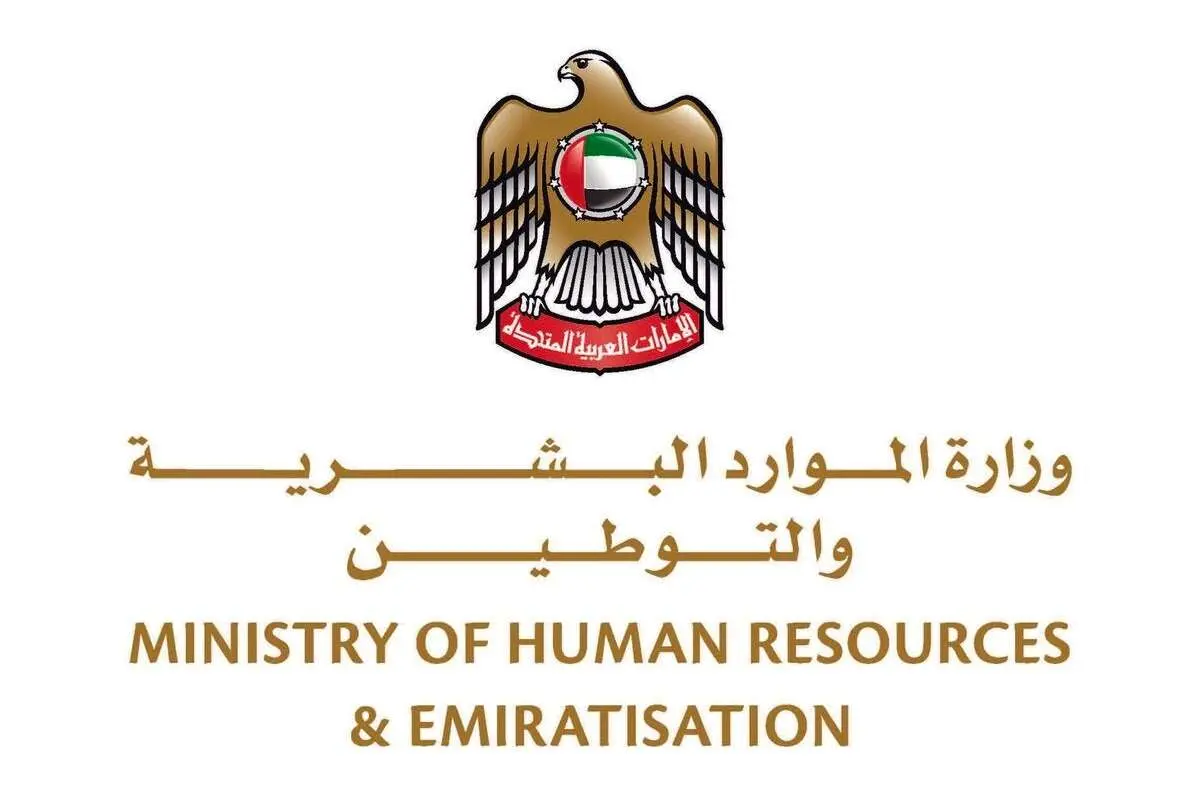 امارات حمله رژیم صهیونیستی به کنسولگری ایران را محکوم کرد