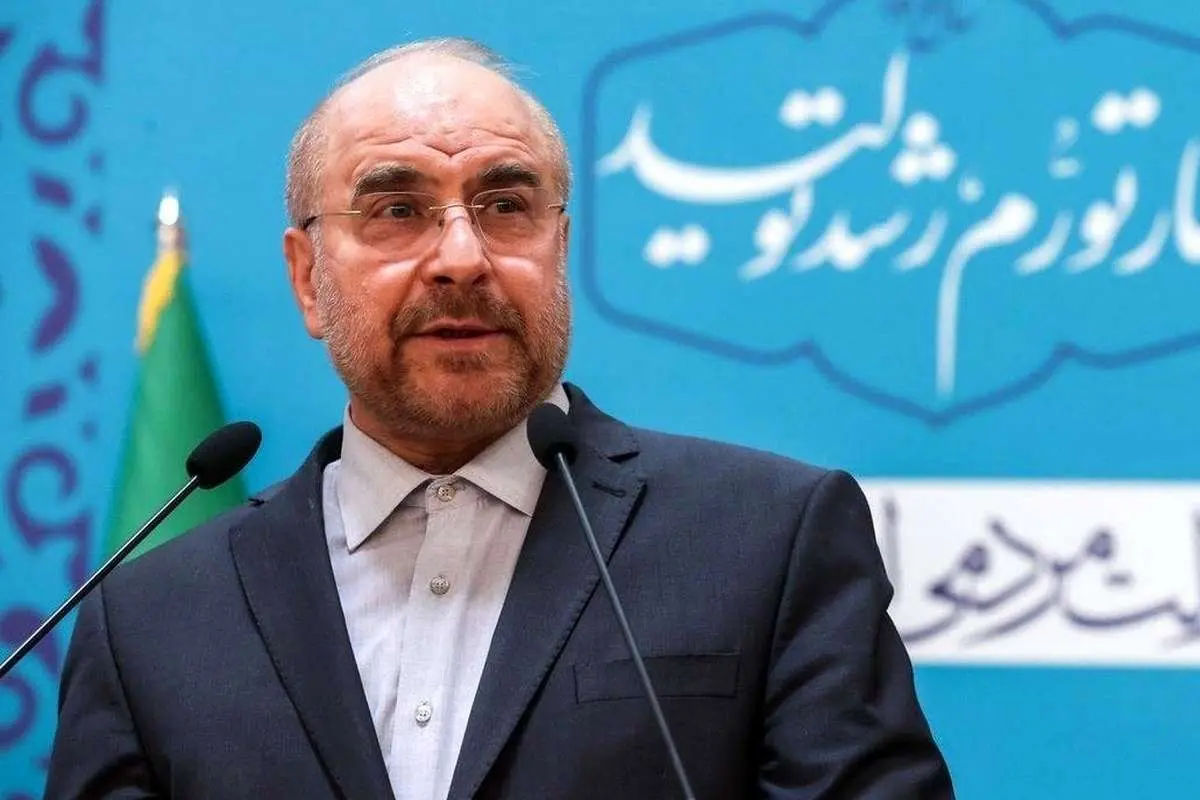 خط و نشان قالیباف برای اسرائیل