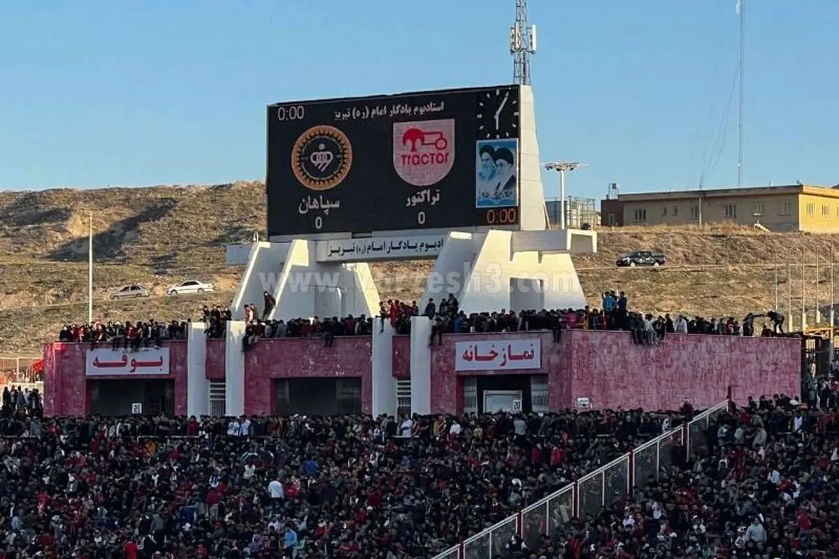 (عکس) پرتماشاگرترین بازی لیگ برتر در تبریز ثبت شد