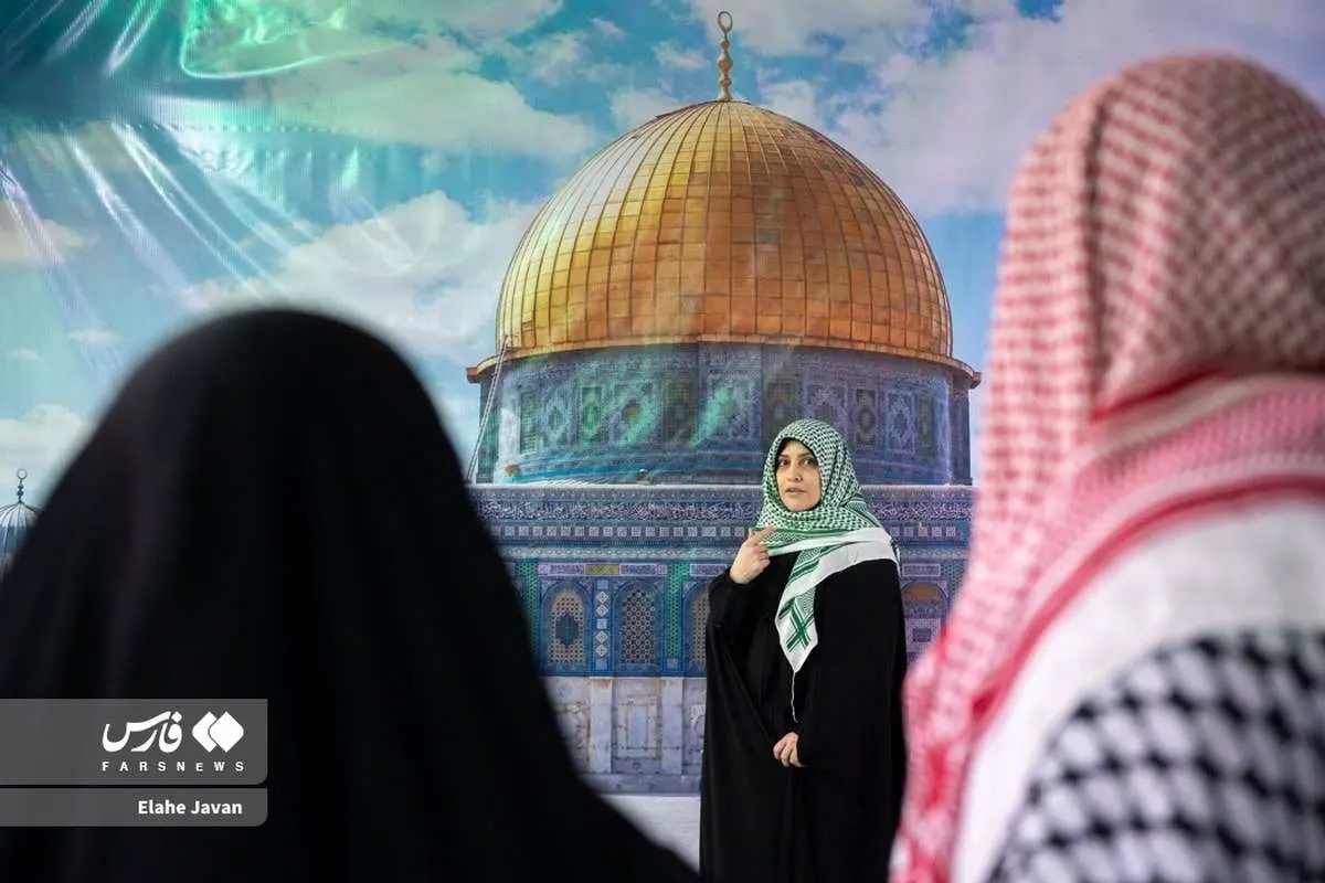 (تصاویر) ضیافت افطاری فلسطینی در تهران