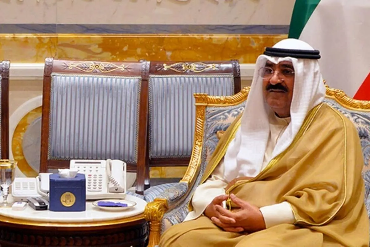 دولت کویت استعفا کرد