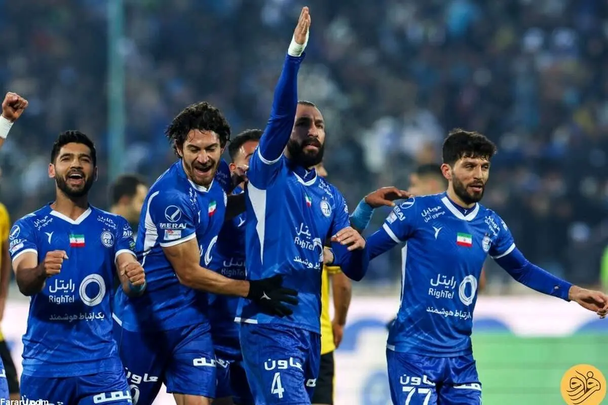 خطر بیخ گوش چهار ستارهی استقلال
