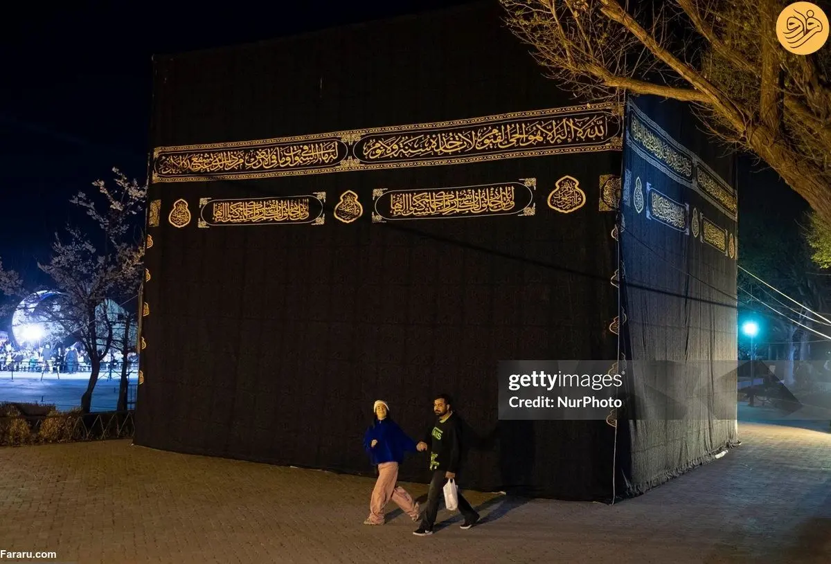 (تصاویر) ماکت کعبه در پارک لاله تهران