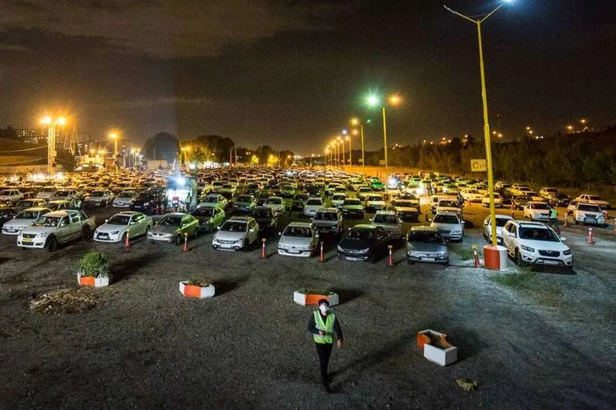 ‌‌پارکینگ ناایمن پارک ارم جمع‌آوری شد