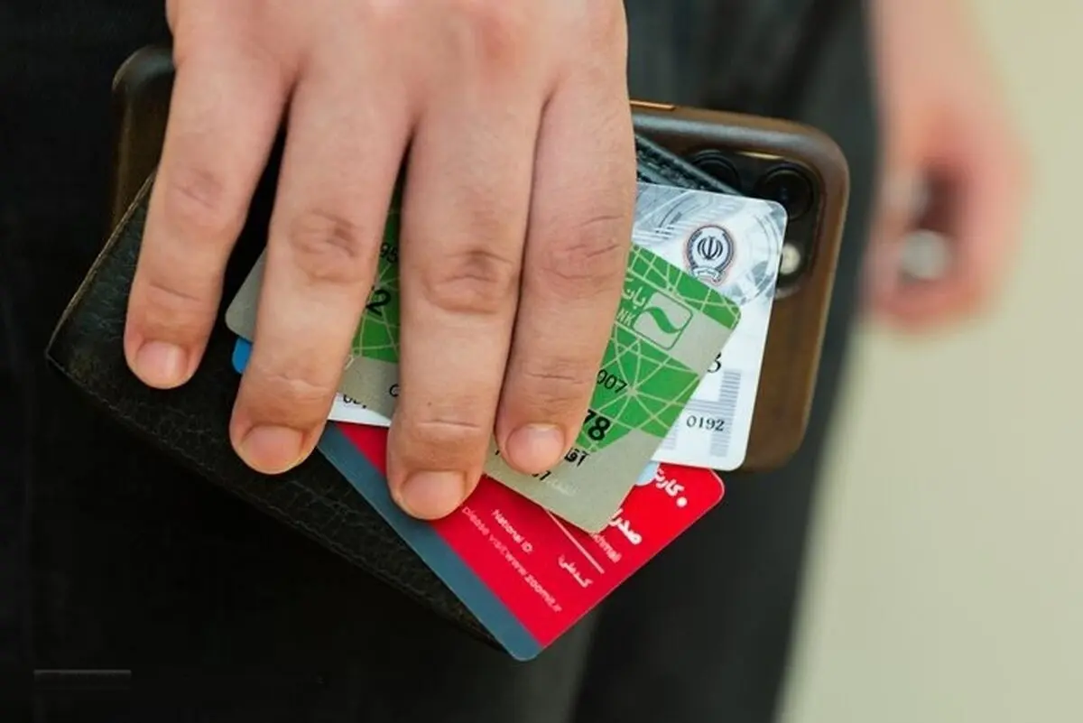 هشدار مهم پلیس فتا درباره استفاده از کارت بانکی