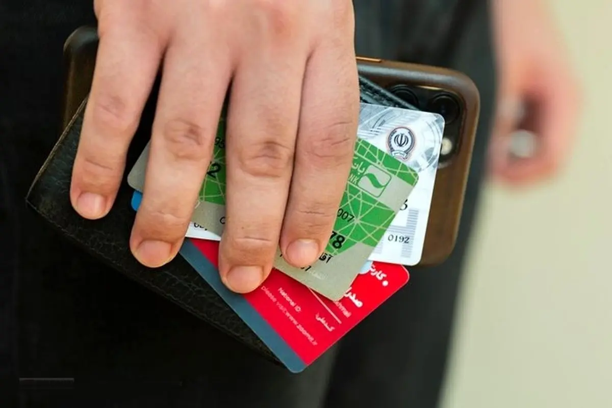 هشدار مهم پلیس فتا درباره استفاده از کارت بانکی