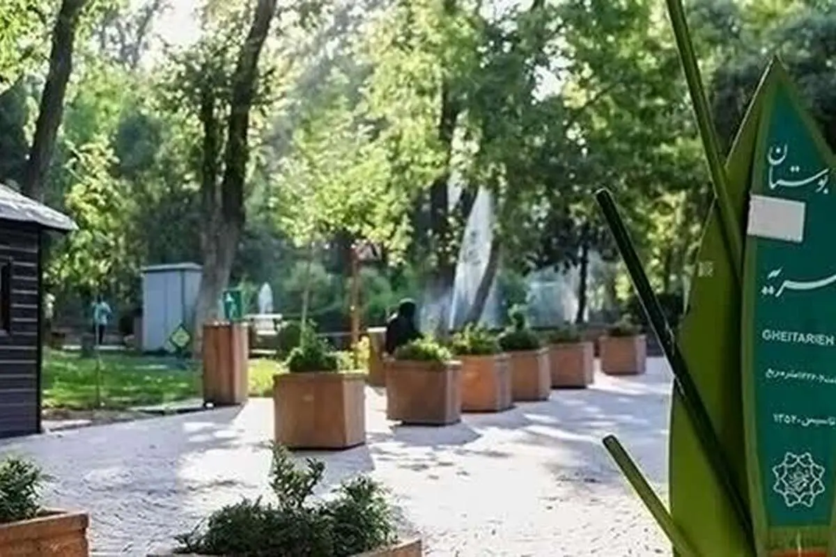 دفاع تمام قد خبرگزاری اصولگرا از طرح زاکانی برای ساخت مسجد در پارک قیطریه