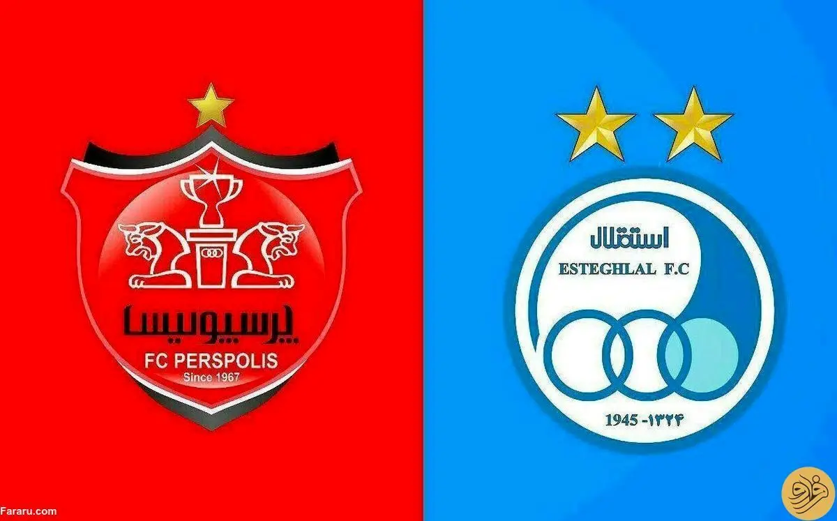 اولتیماتوم AFC به فدراسیون فوتبال درباره پرسپولیس و استقلال