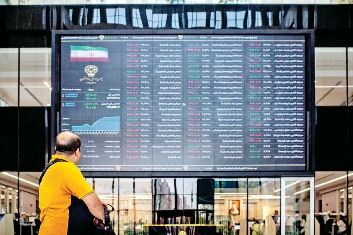 سردرگمی بورس در جهتیابی