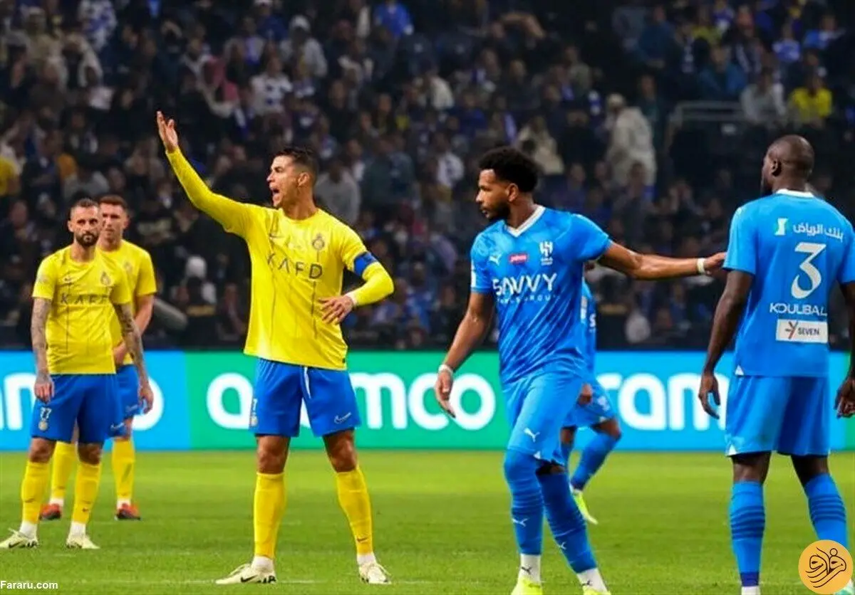 النصر به الهلال باخت؛ رونالدو از کوره در رفت و اخراج شد!