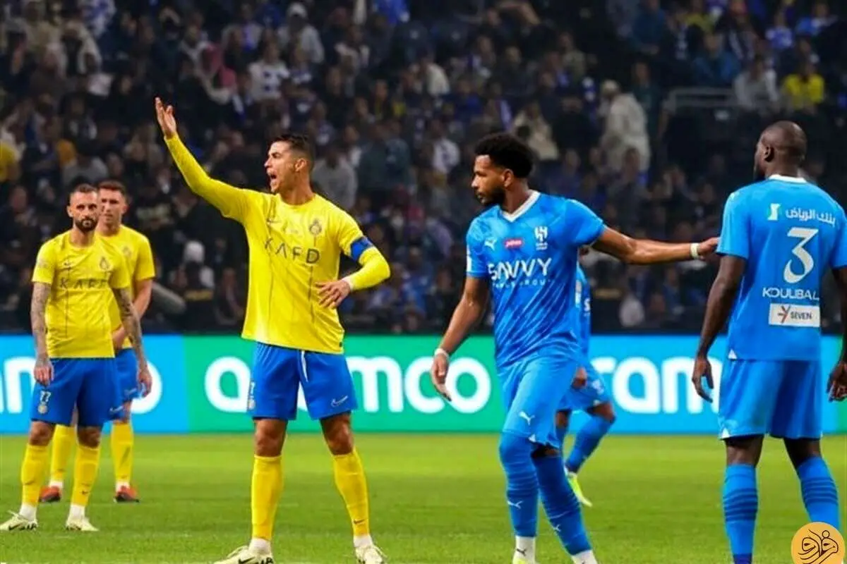 النصر به الهلال باخت؛ رونالدو از کوره در رفت و اخراج شد!