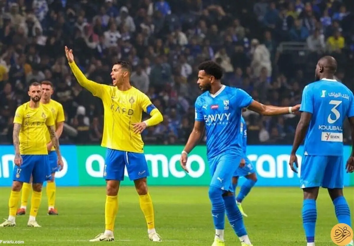 النصر به الهلال باخت؛ رونالدو از کوره در رفت و اخراج شد!