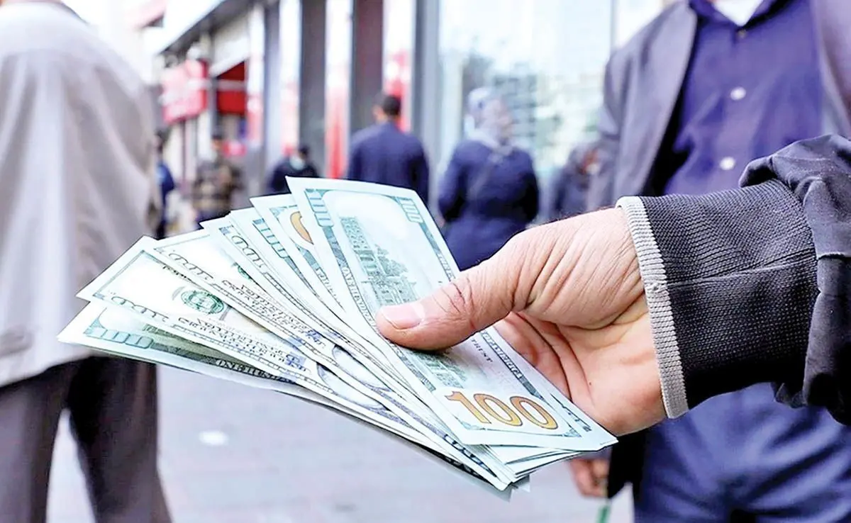 اعلام سیاست رئیس کل