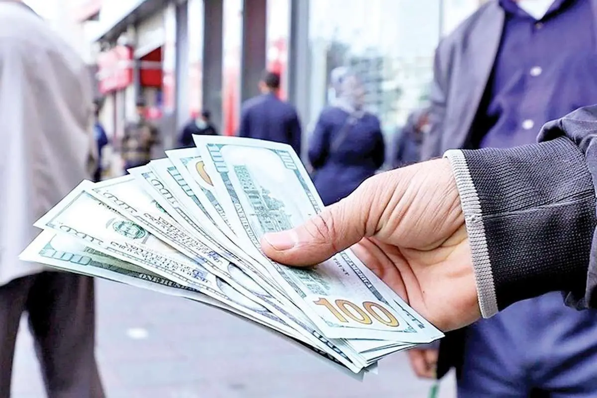 اعلام سیاست رئیس کل