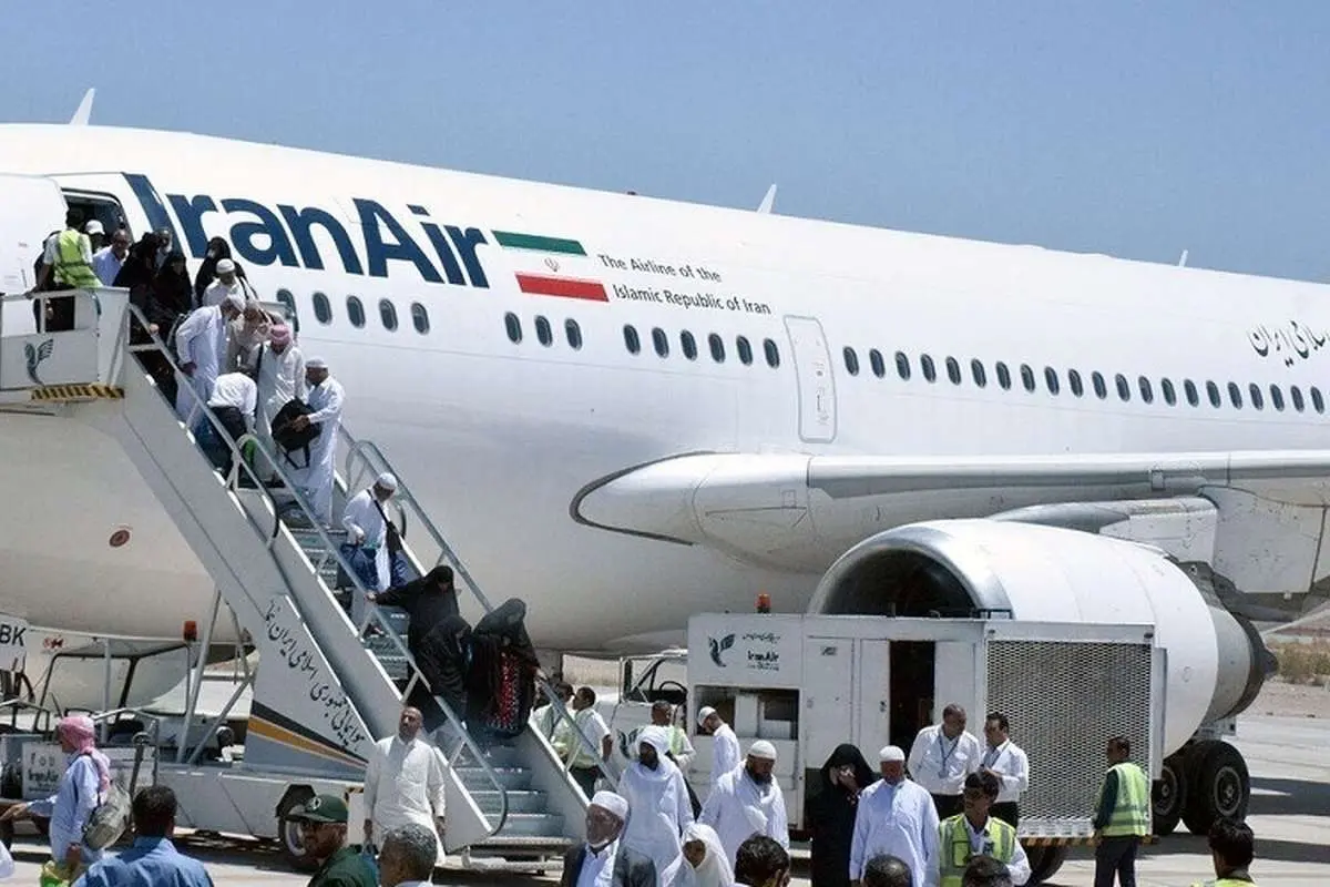 طلسم پرواز حج عمره شکست