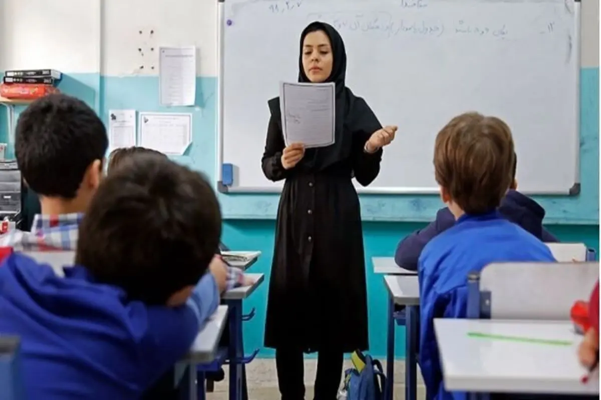 معلمان خانه‌دار می‌شوند؟
