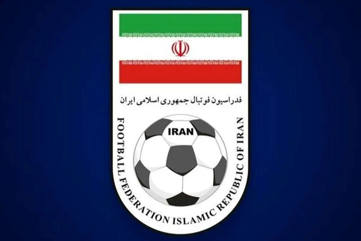 فوتبال ایران ممنوع المصاحبه شد!
