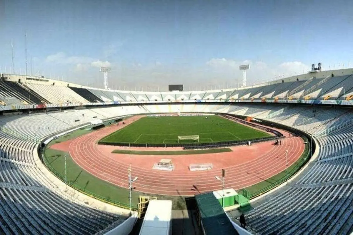 مشکل استادیوم پرسپولیس و استقلال حل شد
