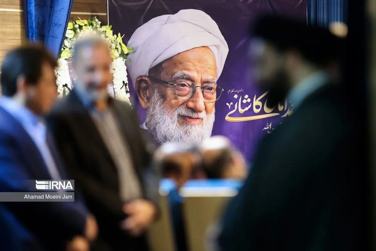 (تصاویر) مراسم چهلمین روز درگذشت آیت الله امامی کاشانی