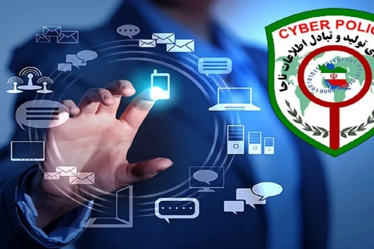 (ویدیو) هشدار درباره پیامک‌های جعلی یارانه معیشتی