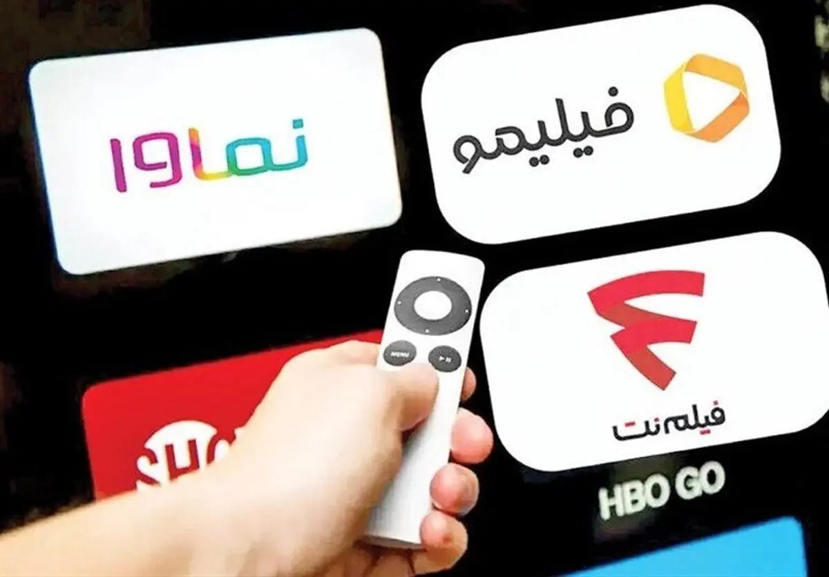برخورد با مصادیق غیرقانونی تبلیغات در نمایش خانگی