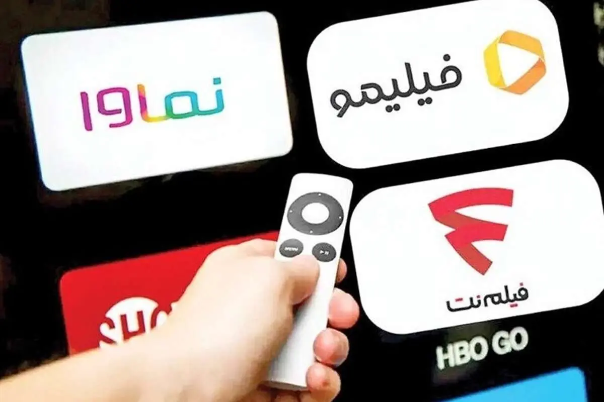 برخورد با مصادیق غیرقانونی تبلیغات در نمایش خانگی