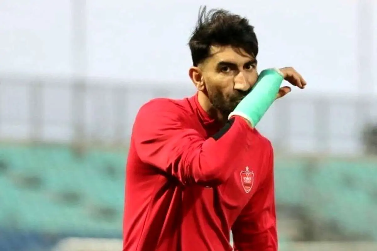 جلوگیری از ضرر چندمیلیاردی پرسپولیس توسط بیرانوند!