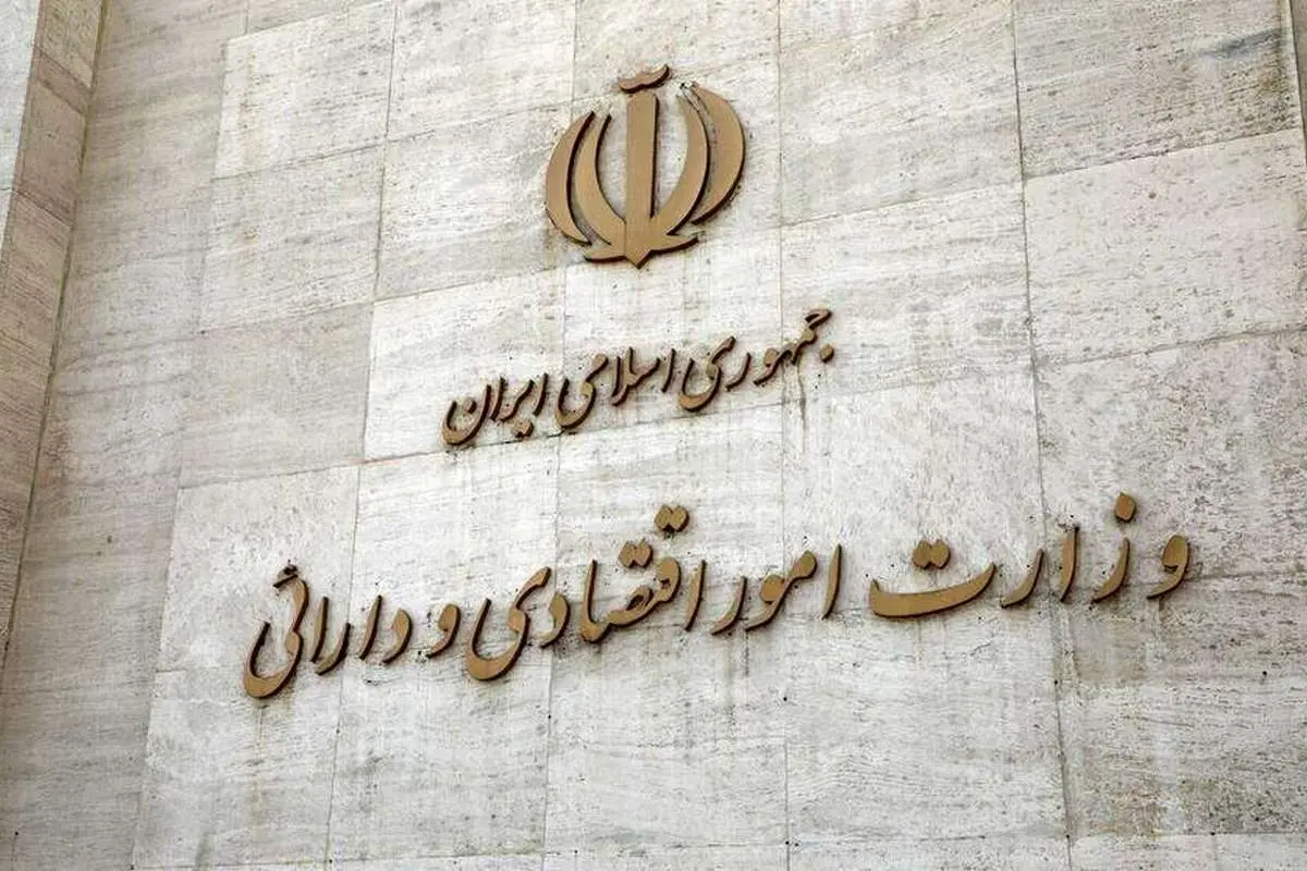 چرا تغییر خاندوزی نمیتواند گرهای از مشکلات اقتصاد ایران را باز کند؟