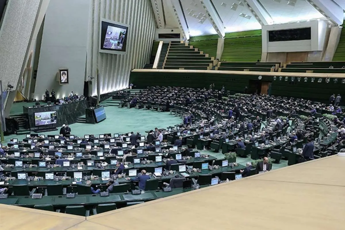 مالیات بر عایدیِ سرمایه در انتظار مجلسیها